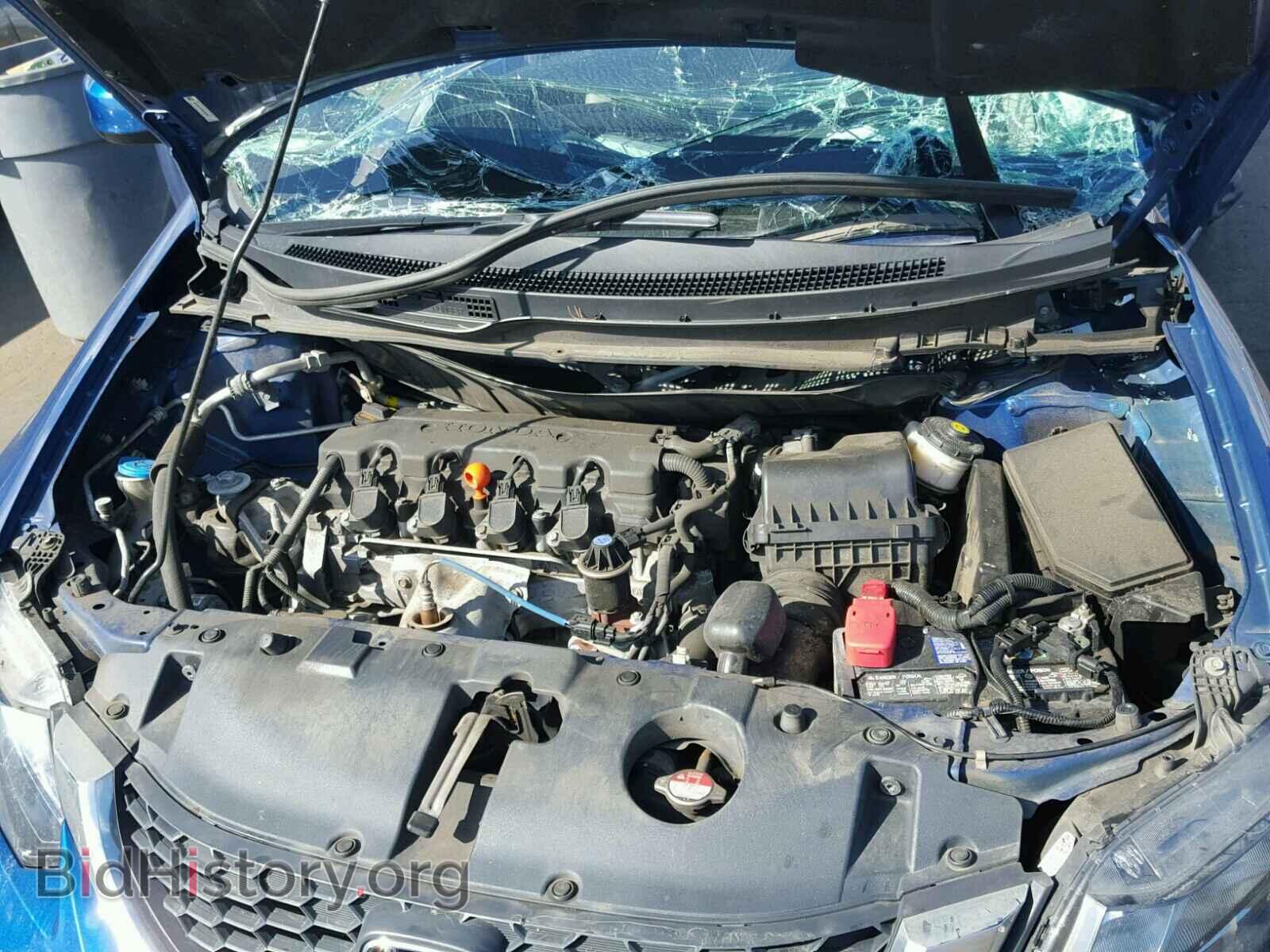2013 HONDA CIVIC - VIN: 19XFB2F5XDE234565 - Фото 7