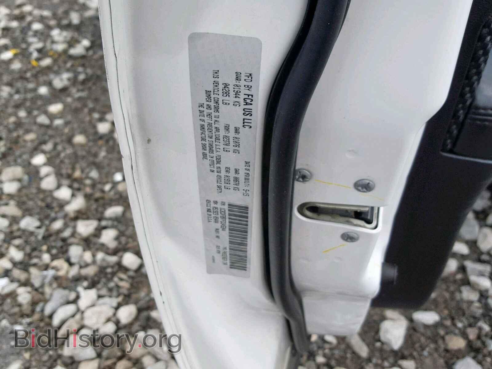 2015 DODGE DART - VIN: 1C3CDFBB7FD345244 - Фото 10