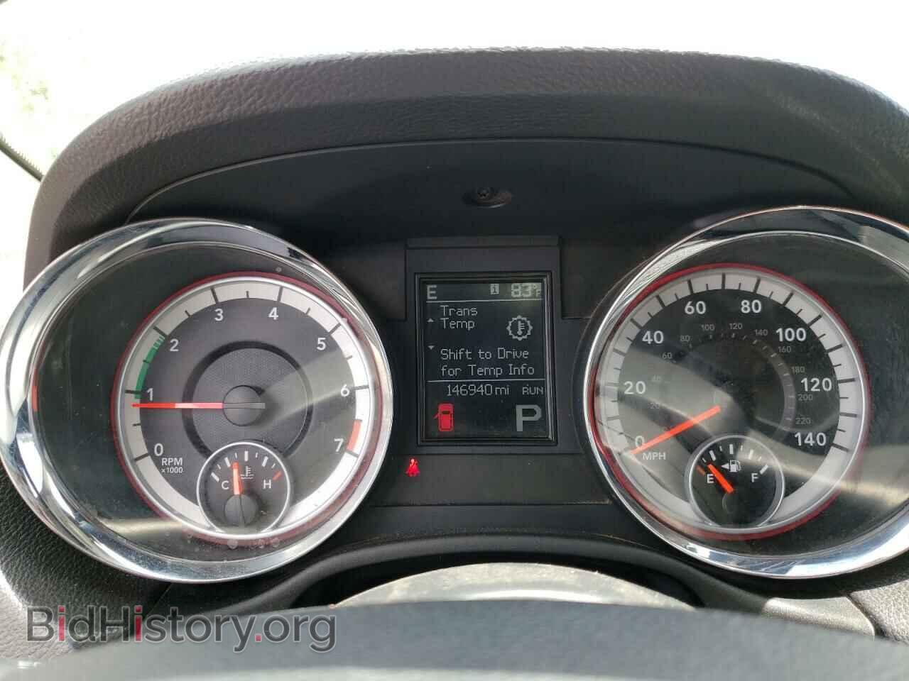 2011 DODGE DURANGO - VIN: 1D4RD4GG9BC650357 - Photo 8