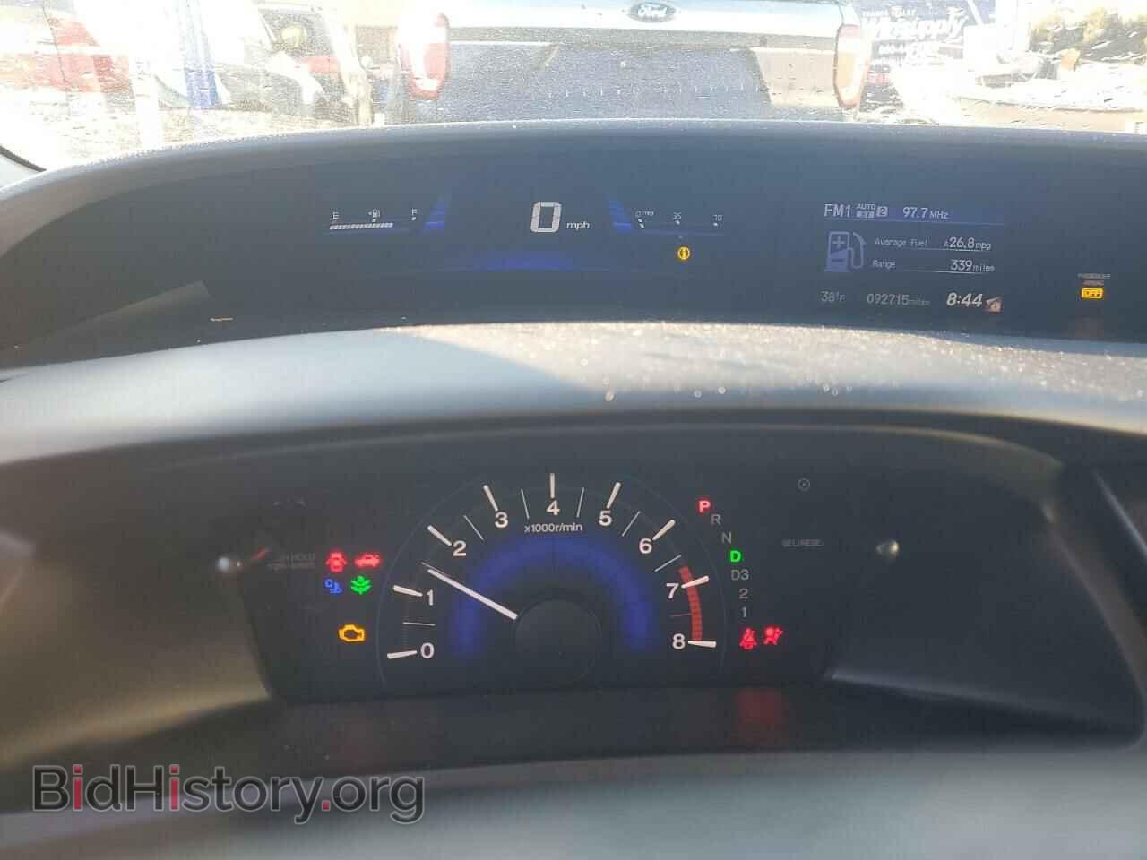 2013 HONDA CIVIC - VIN: 19XFB2F93DE226214 - Фото 9