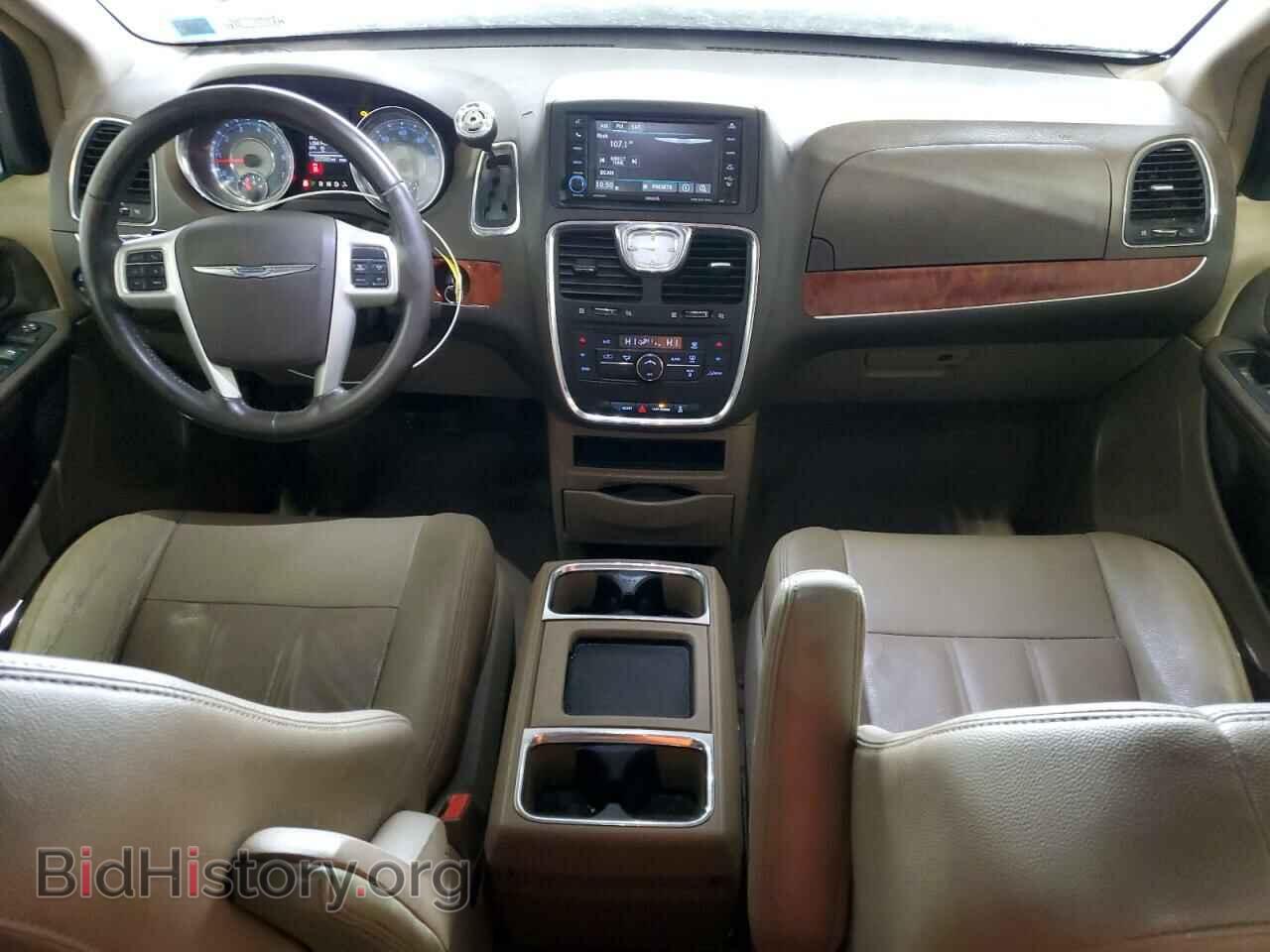 2015 CHRYSLER MINIVAN - VIN: 2C4RC1BG4FR520117 - Фото 8