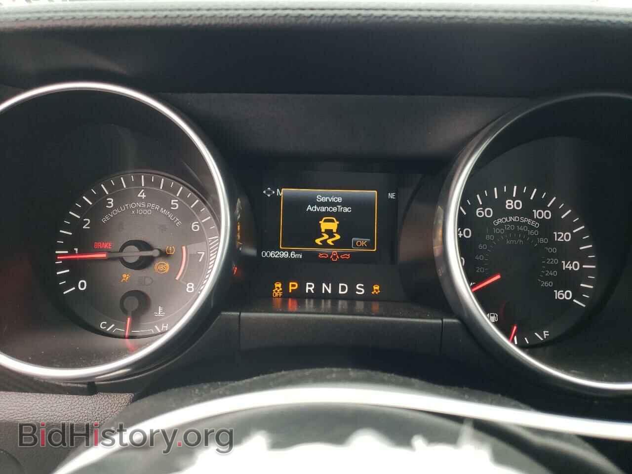 2022 FORD MUSTANG - VIN: 1FA6P8TH8N5130954 - Фото 9