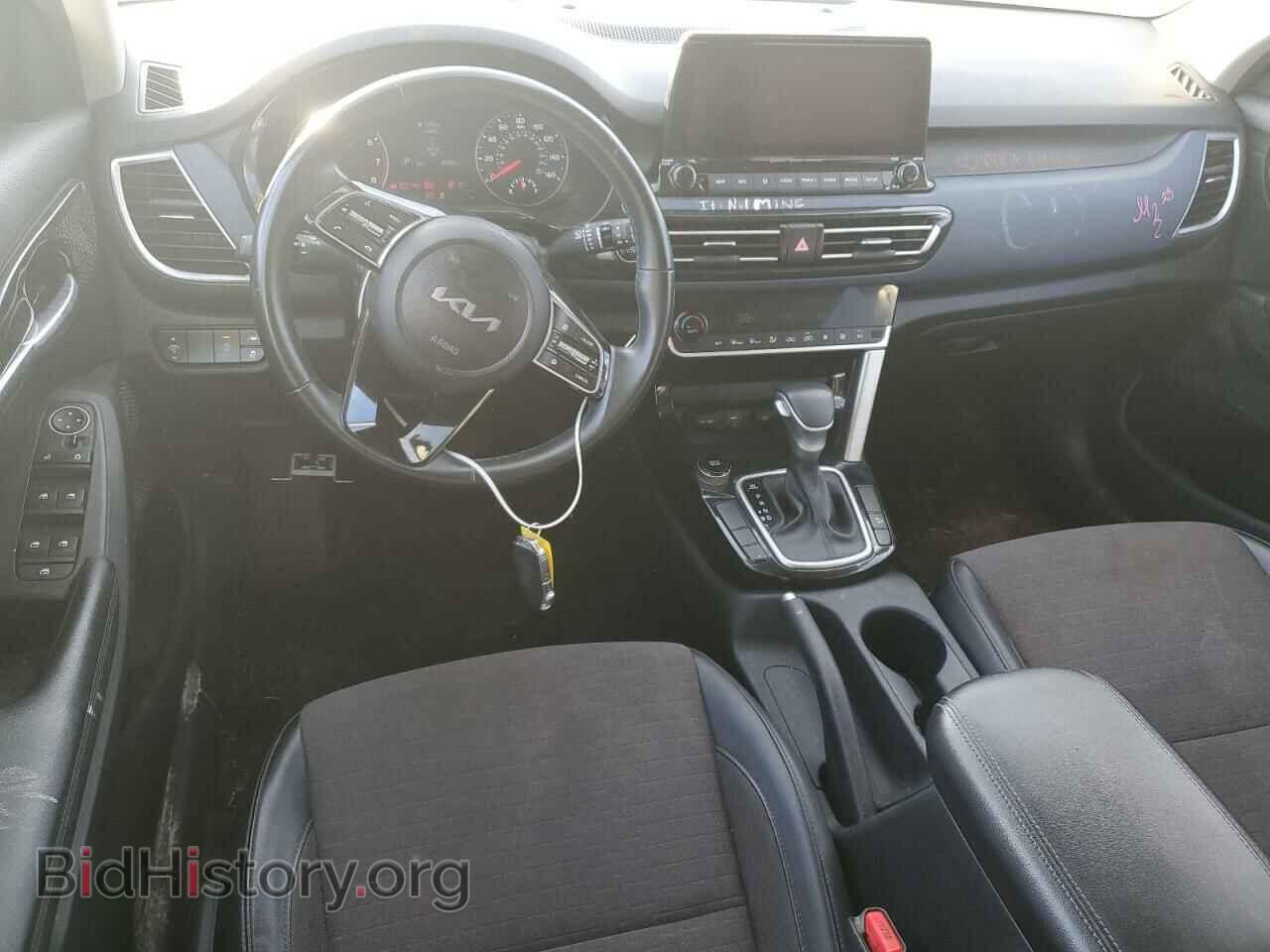2023 KIA SELTOS - VIN: KNDEU2AA8P7360342 - Фото 8