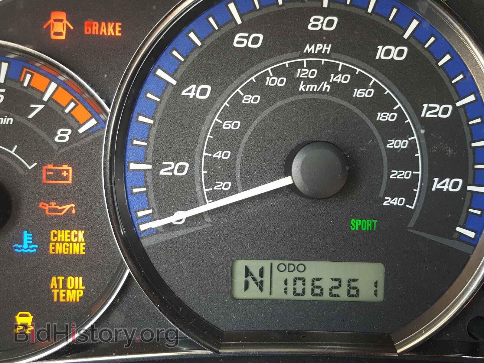 2012 SUBARU FORESTER - VIN: JF2SHBDC5CH417526 - Фото 8