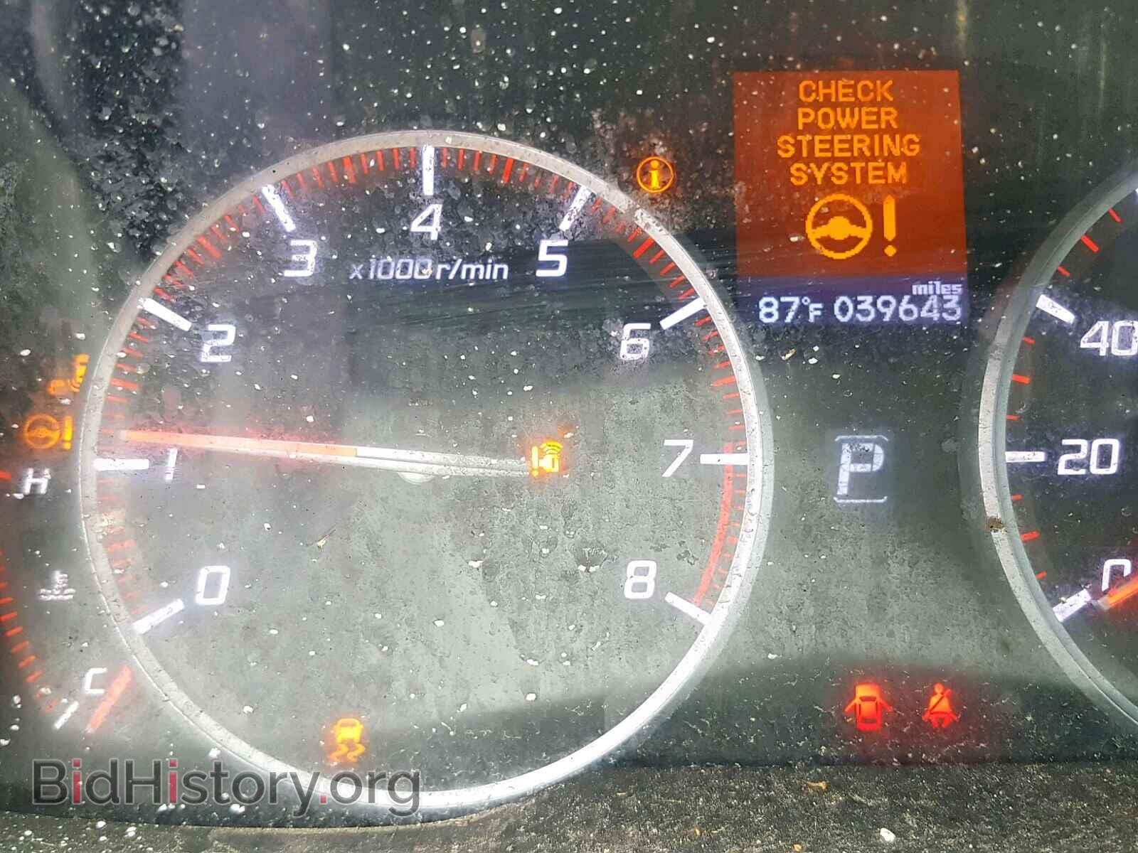 2016 ACURA ILX - VIN: 19UDE2F80GA000694 - Фото 8
