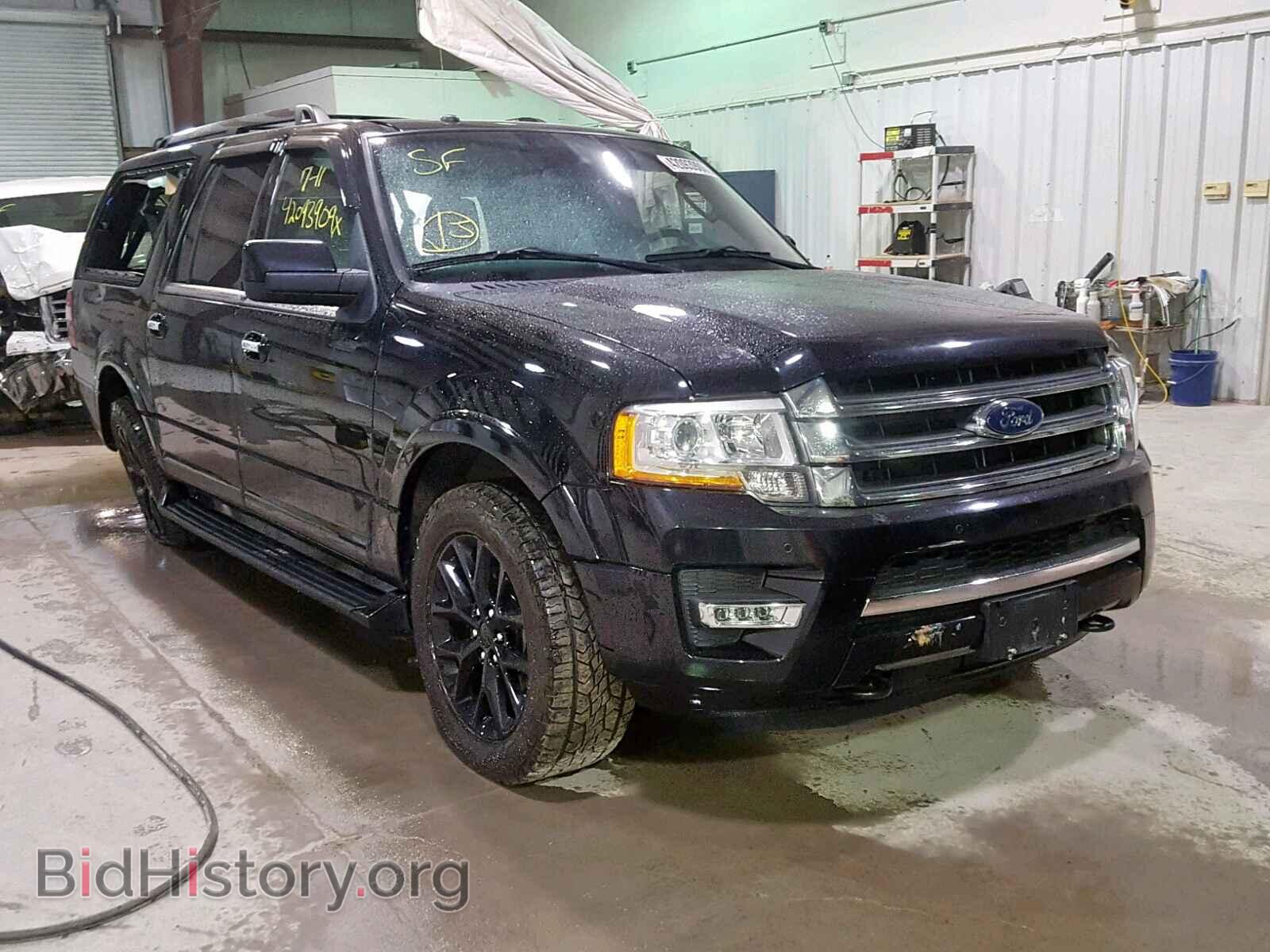 Фотография 1FMJK2AT9HEA04643 - FORD EXPEDITION 2017