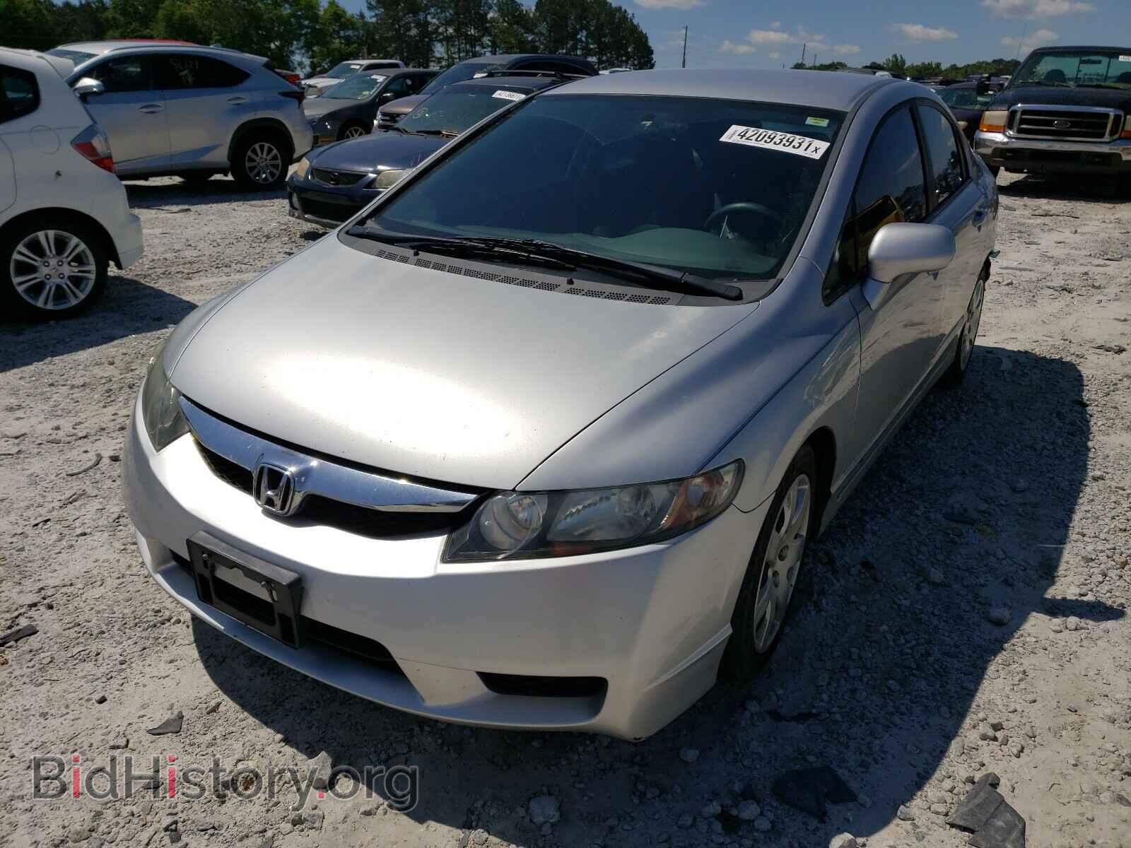 2011 HONDA CIVIC - VIN: 19XFA1F53BE033536 - Фото 2