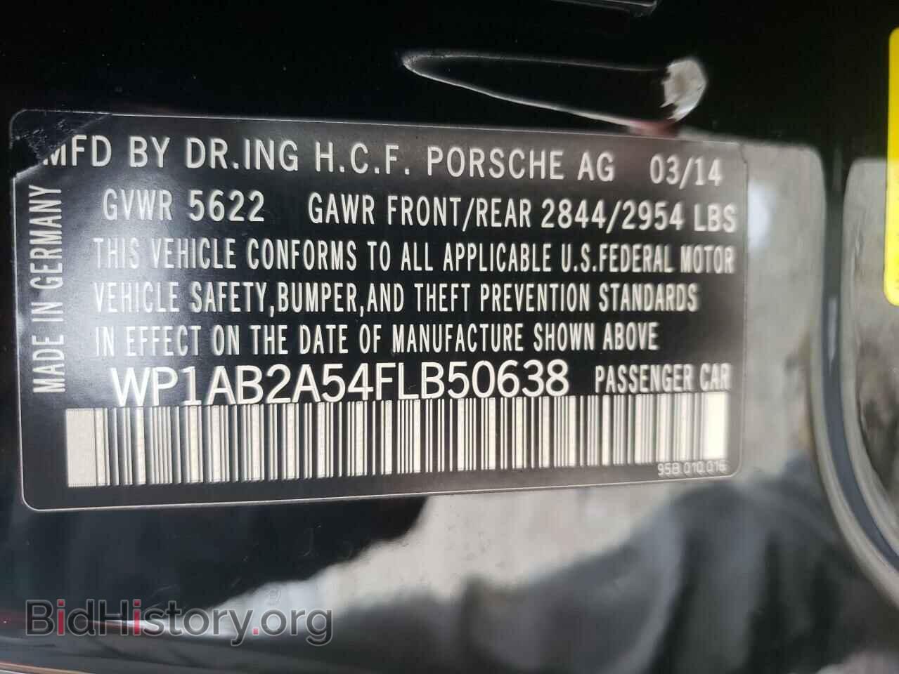 2015 PORSCHE MACAN - VIN: WP1AB2A54FLB50638 - Фото 14