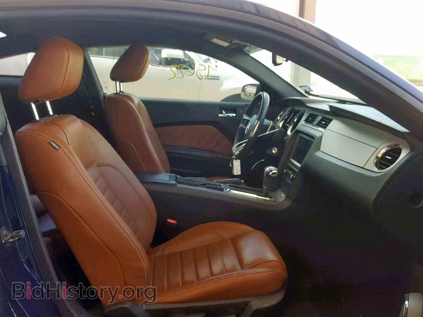 2011 FORD MUSTANG - VIN: 1ZVBP8AM2B5154779 - Фото 5