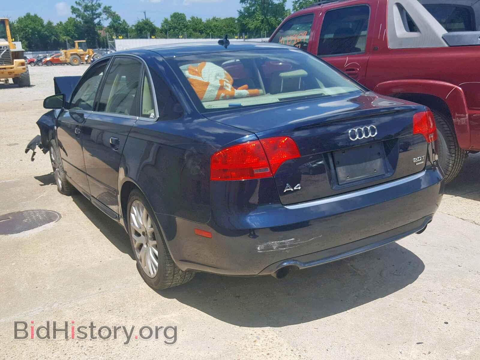 2008 AUDI A4 - VIN: WAUDF78E68A153655 - Photo 3
