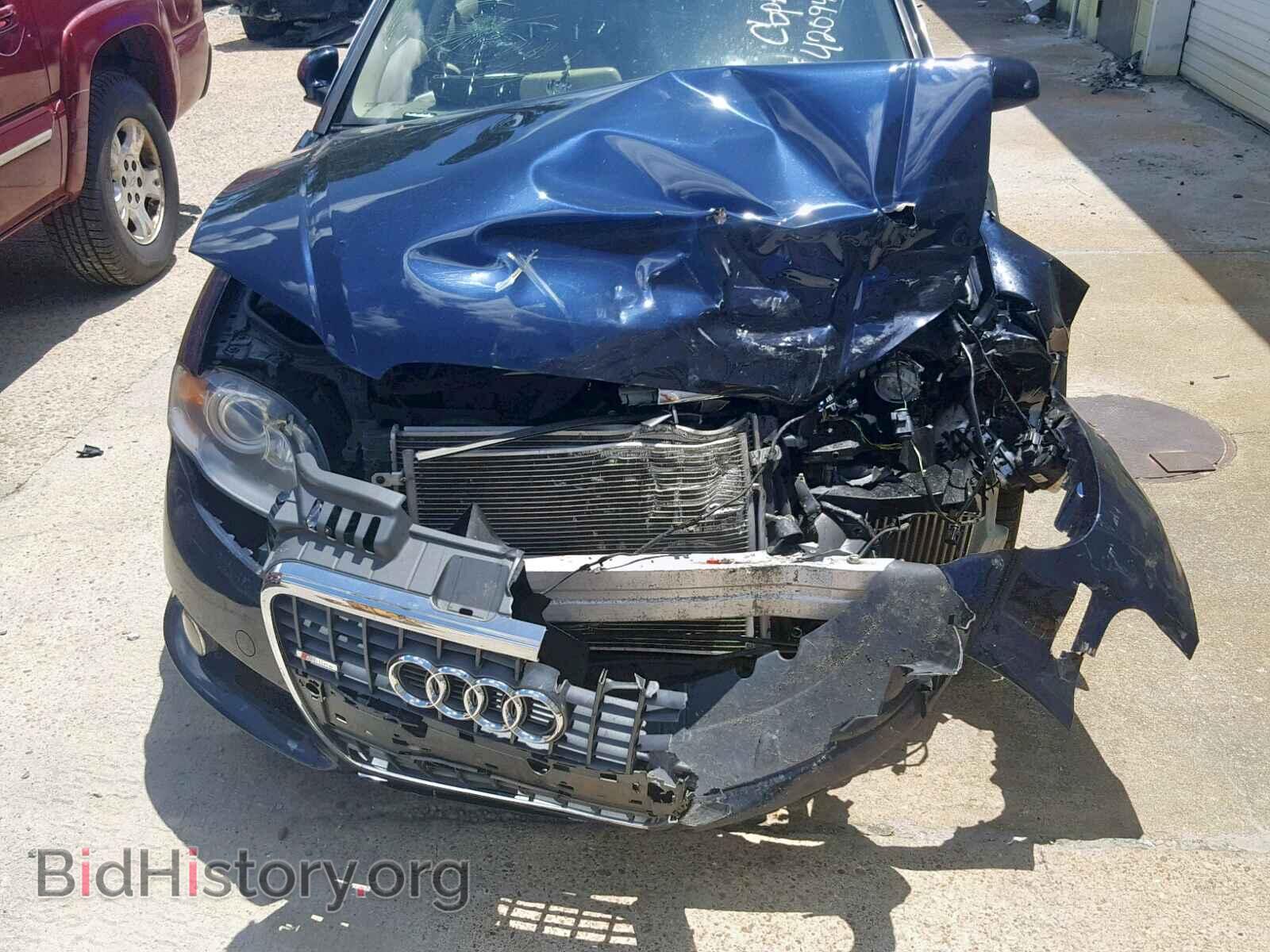 2008 AUDI A4 - VIN: WAUDF78E68A153655 - Photo 7