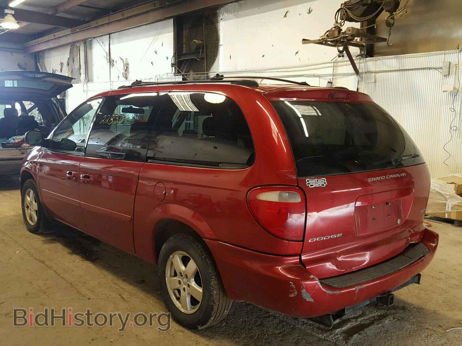 2005 DODGE CARAVAN - VIN: 2D4GP44L75R477028 - Фото 3