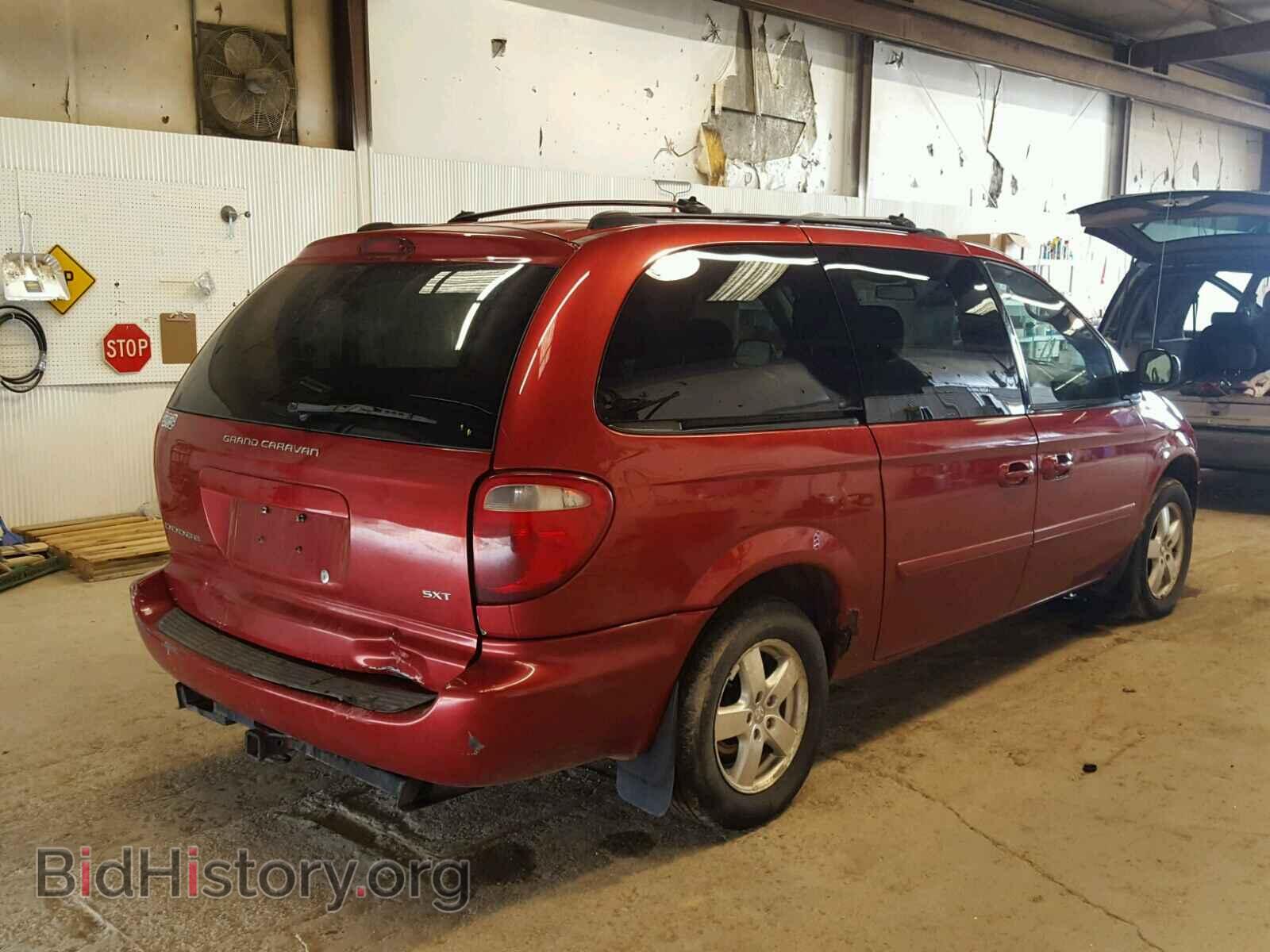 2005 DODGE CARAVAN - VIN: 2D4GP44L75R477028 - Фото 4