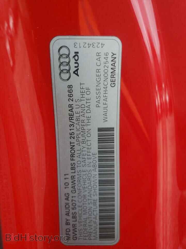 2012 AUDI A5 - VIN: WAULFAFH4CN002546 - Photo 12
