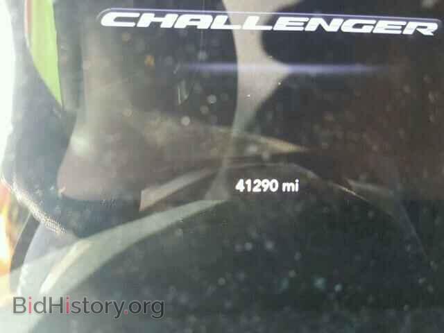 2015 DODGE CHALLENGER - VIN: 2C3CDZAG5FH773878 - Photo 8