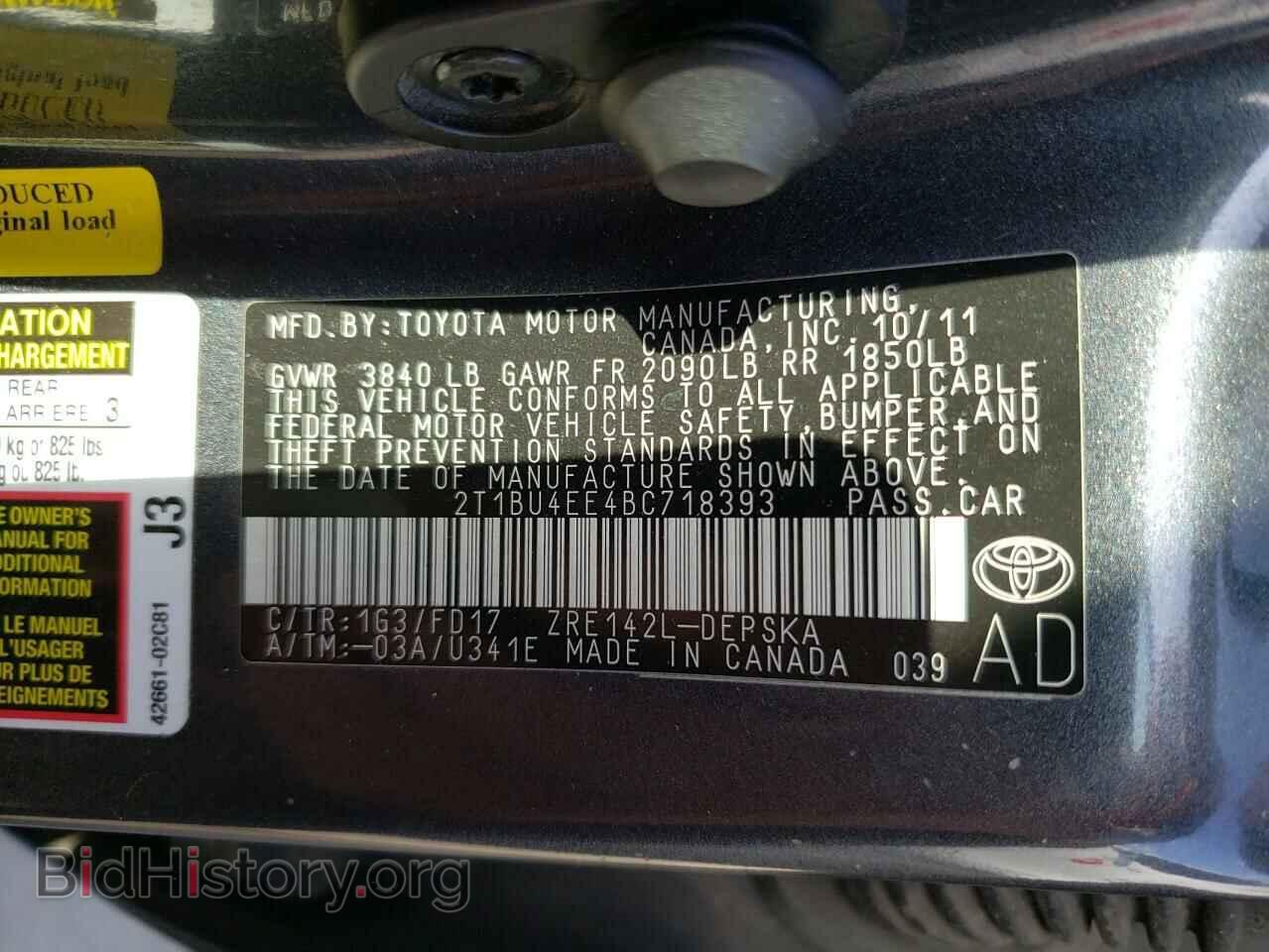 2011 TOYOTA COROLLA - VIN: 2T1BU4EE4BC718393 - Фото 12