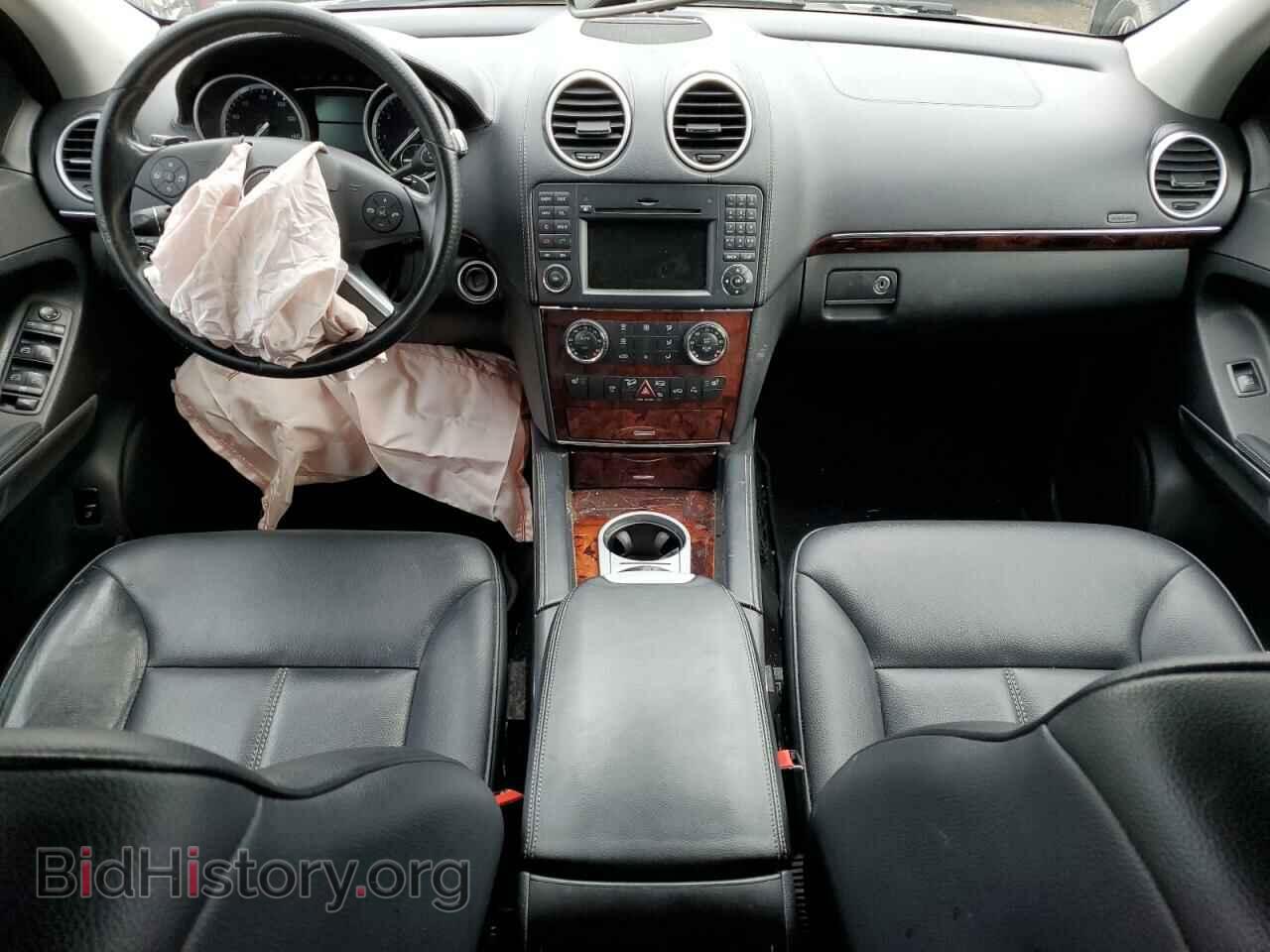 2011 MERCEDES-BENZ GL-CLASS - VIN: 4JGBF7BE7BA740811 - Фото 8