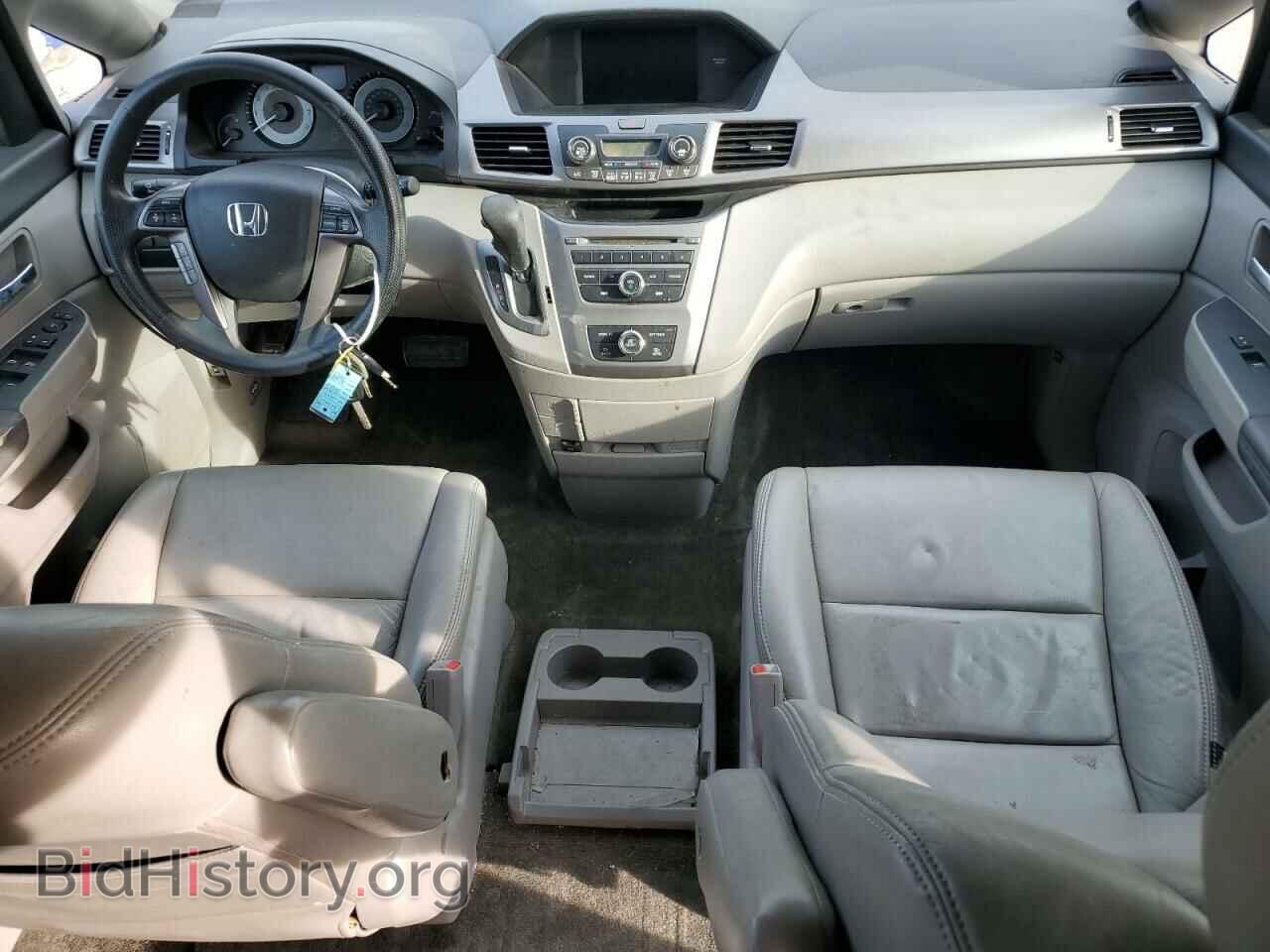 2015 HONDA All Models - VIN: 5FNRL5H27FB104416 - Фото 8