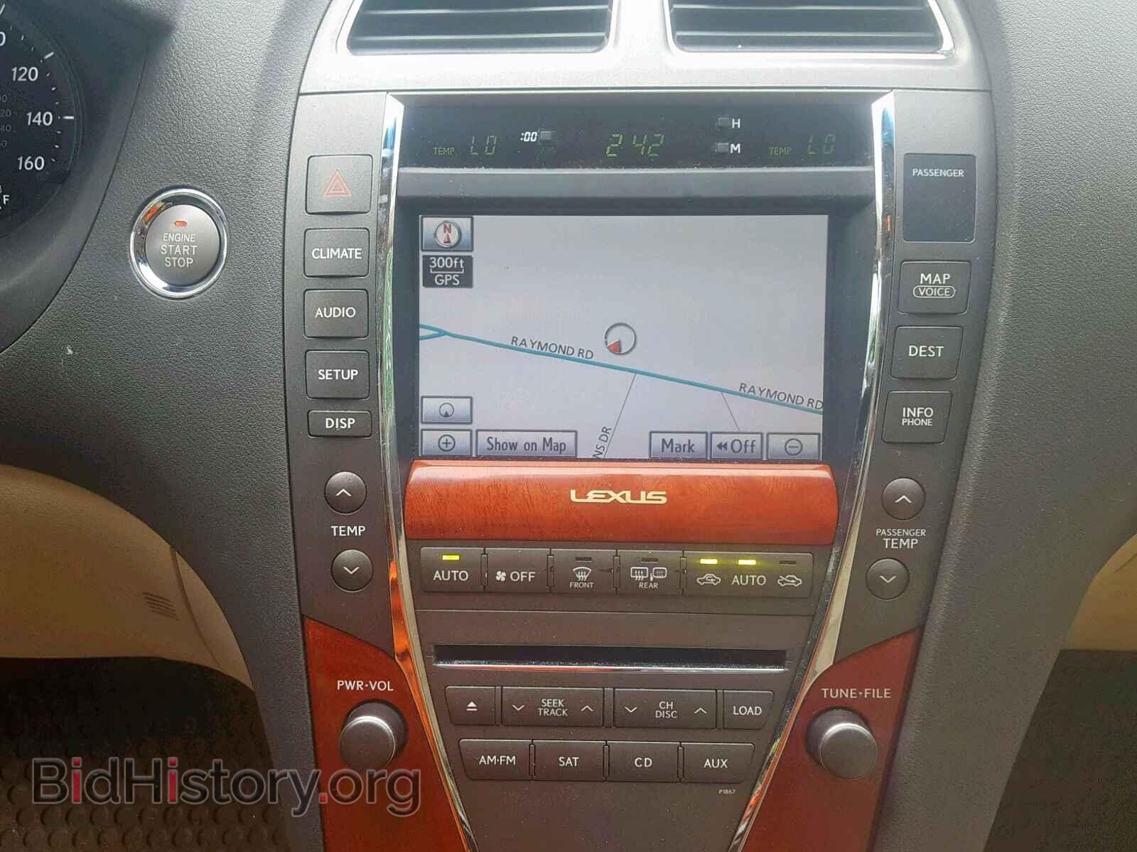 2011 LEXUS ES350 - VIN: JTHBK1EG5B2451395 - Фото 9