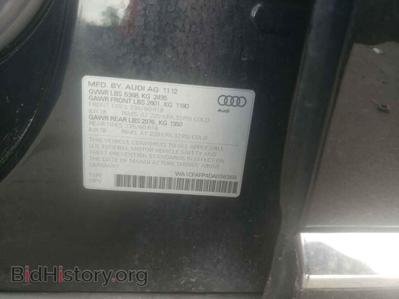 2013 AUDI Q5 - VIN: WA1CFAFP4DA036368 - Фото 13