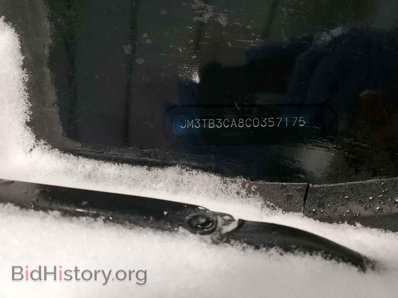 2012 MAZDA CX-9 - VIN: JM3TB3CA8C0357175 - Фото 12