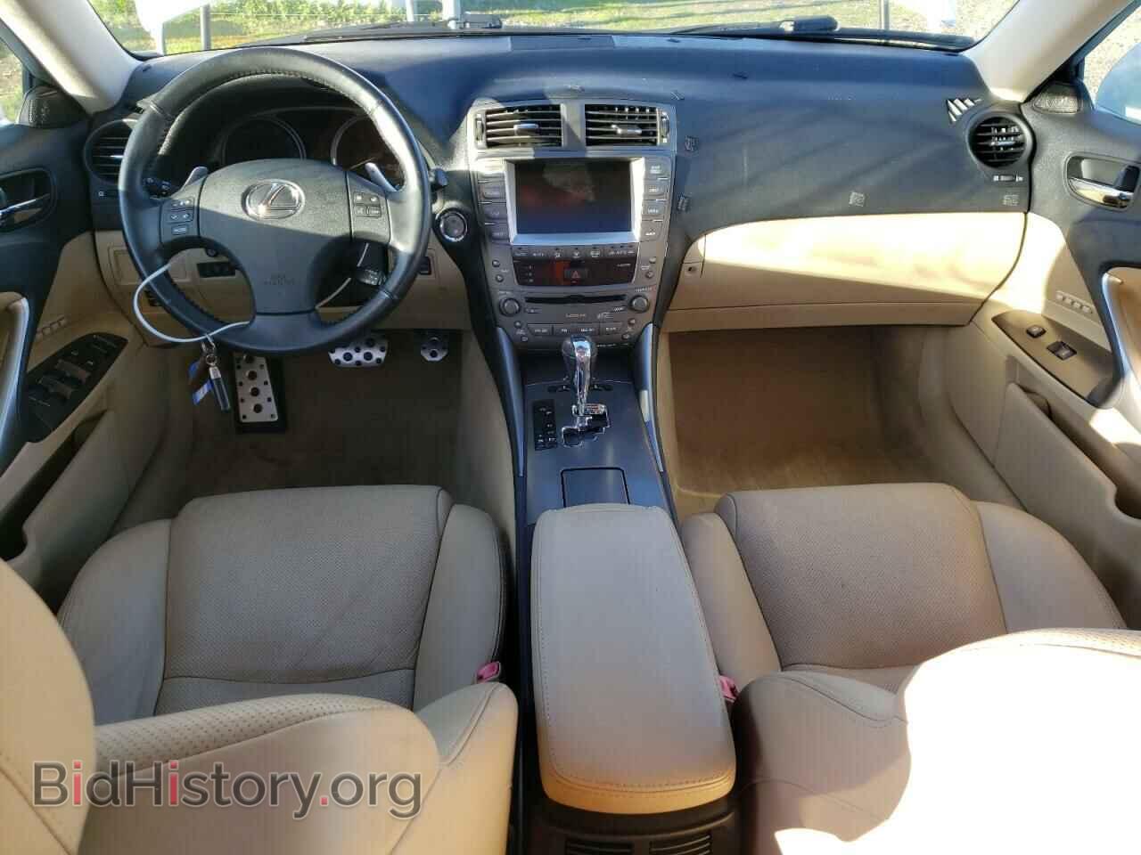 2006 LEXUS IS - VIN: JTHBE262662002717 - Фото 8