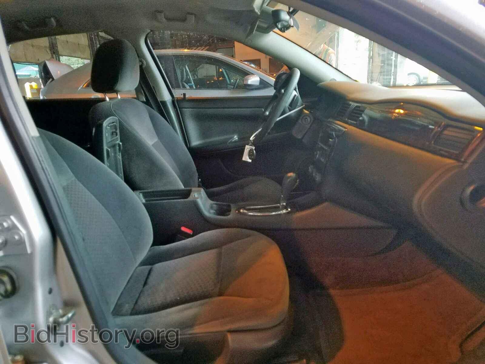 2012 CHEVROLET IMPALA - VIN: 2G1WF5E32C1211341 - Photo 5