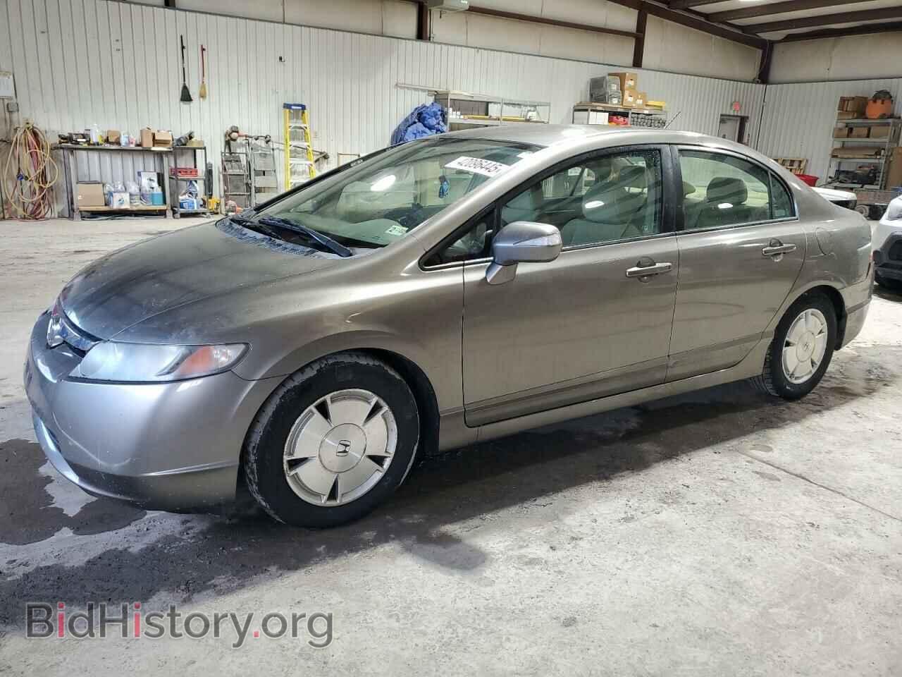 Photo JHMFA36288S021677 - HONDA CIVIC 2008