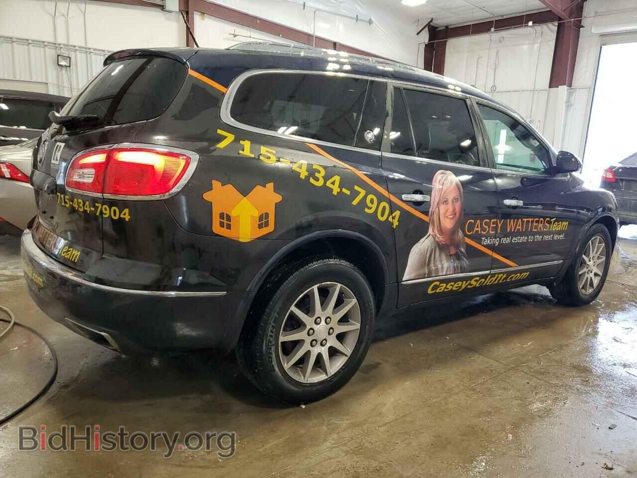 2015 BUICK ENCLAVE - VIN: 5GAKVBKD9FJ134564 - Photo 3