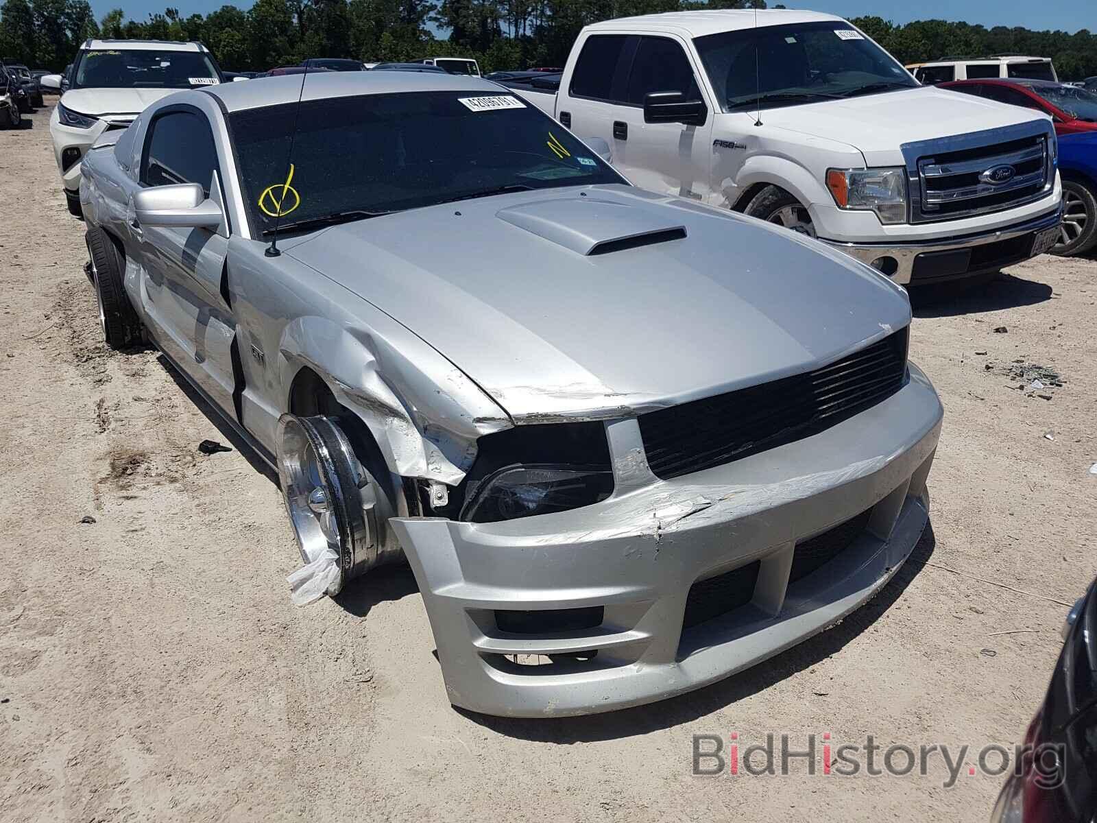 Photo 1ZVHT82H585148913 - FORD MUSTANG 2008