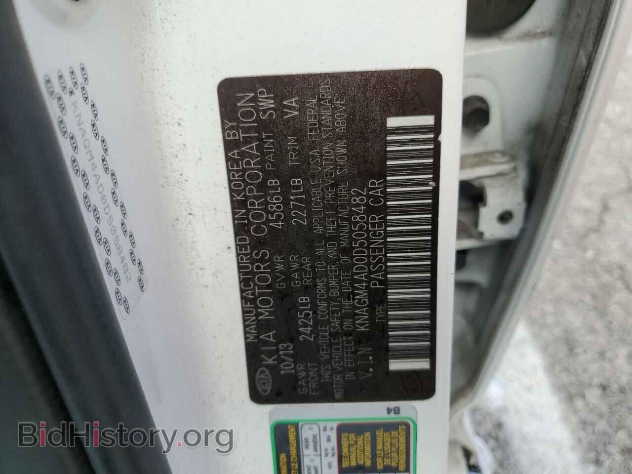 2013 KIA OPTIMA - VIN: KNAGM4AD0D5058482 - Фото 13