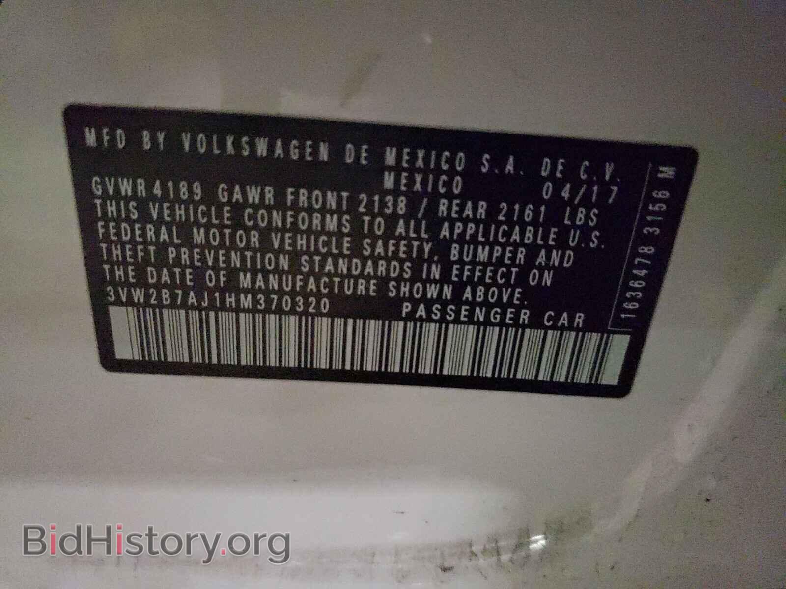 2017 VOLKSWAGEN JETTA - VIN: 3VW2B7AJ1HM370320 - Фото 10