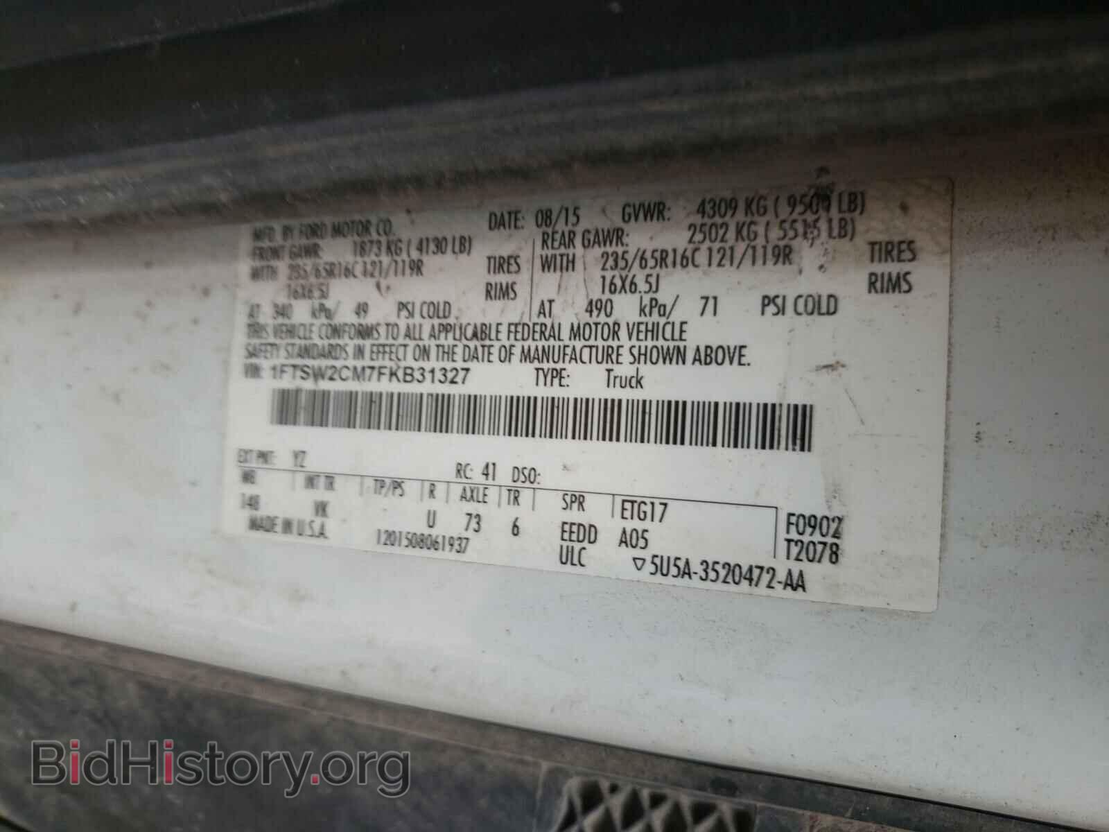 2015 FORD TRANSIT CO - VIN: 1FTSW2CM7FKB31327 - Фото 10