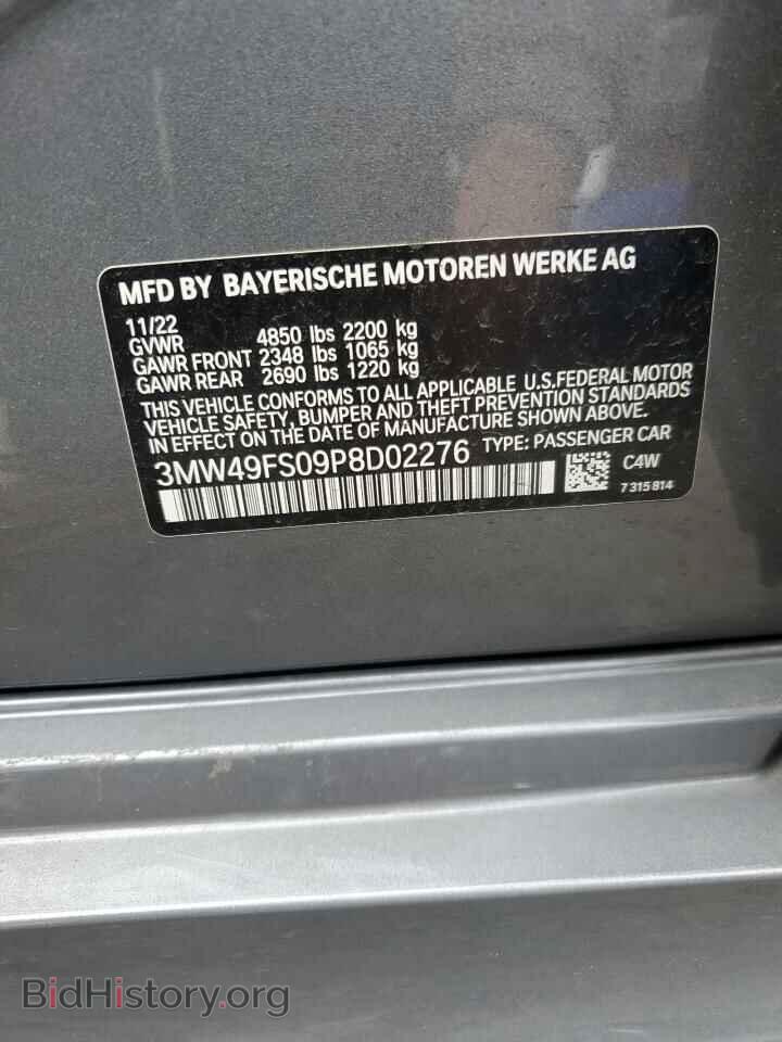 2023 BMW M3 - VIN: 3MW49FS09P8D02276 - Photo 12