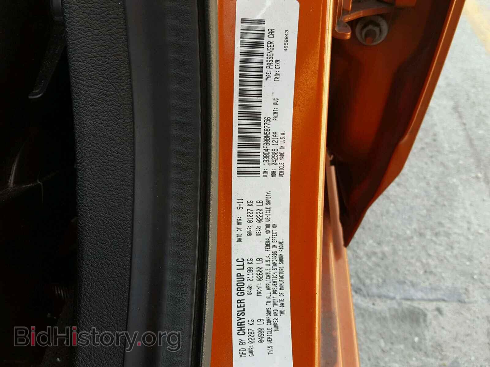 2011 DODGE AVENGER - VIN: 1B3BD4FB0BN587756 - Photo 10