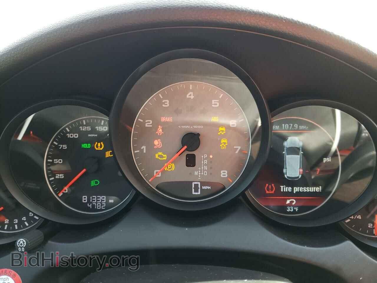 2011 PORSCHE CAYENNE - VIN: WP1AB2A29BLA51183 - Фото 9