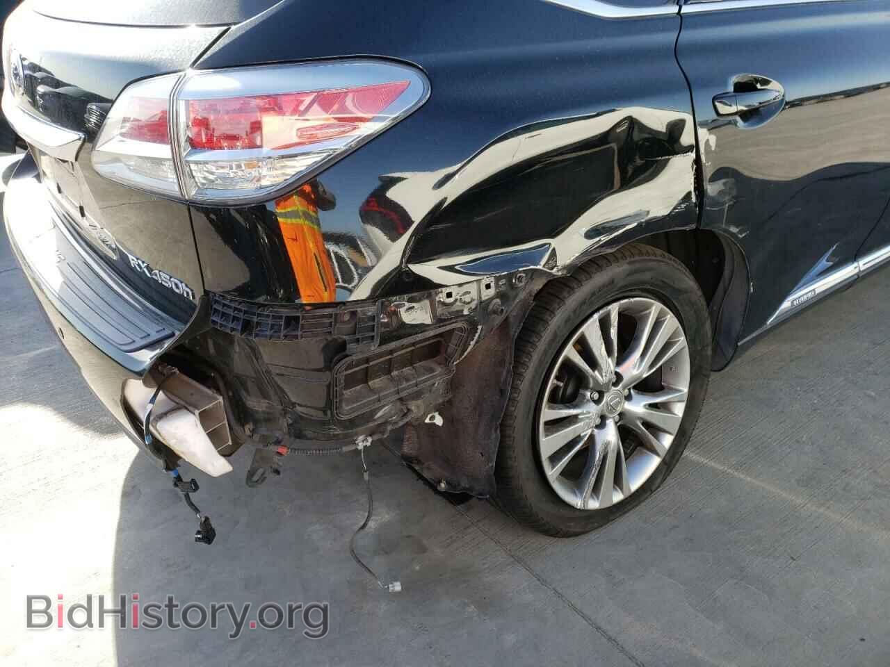 2013 LEXUS RX450 - VIN: JTJBC1BA4D2053108 - Фото 9