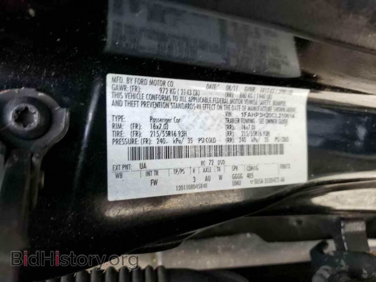 2012 FORD FOCUS - VIN: 1FAHP3H20CL210614 - Фото 10