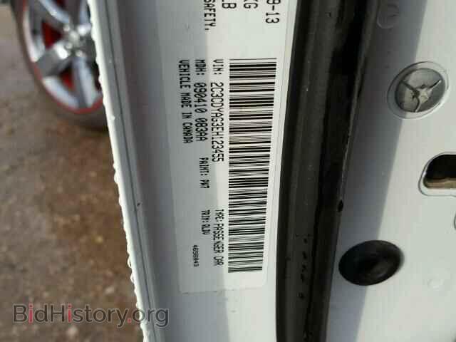 2014 DODGE CHALLENGER - VIN: 2C3CDYAG3EH123455 - Фото 10