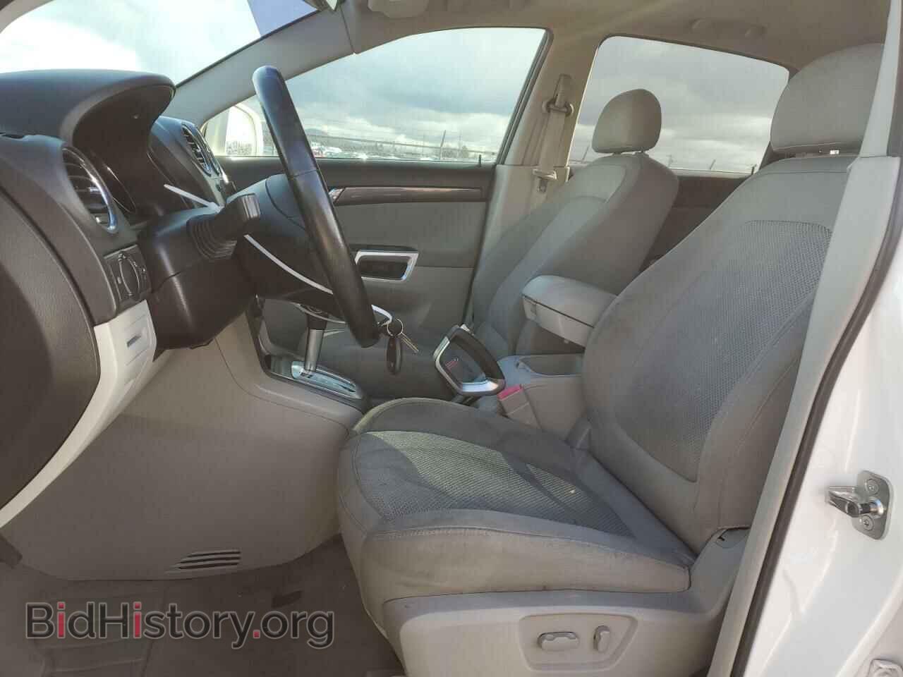 2008 SATURN VUE - VIN: 3GSCL53718S731765 - Фото 7
