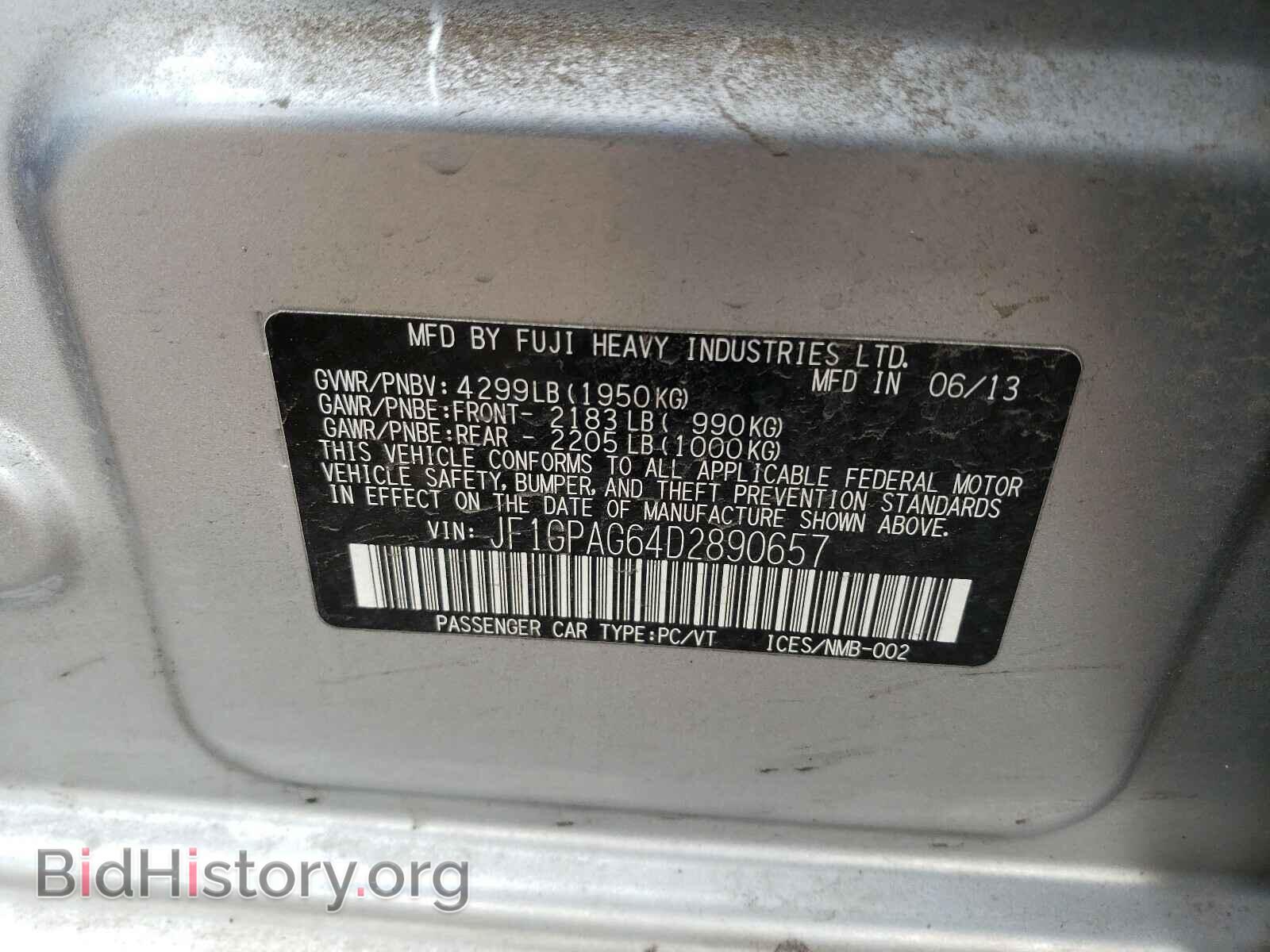 2013 SUBARU IMPREZA - VIN: JF1GPAG64D2890657 - Фото 10