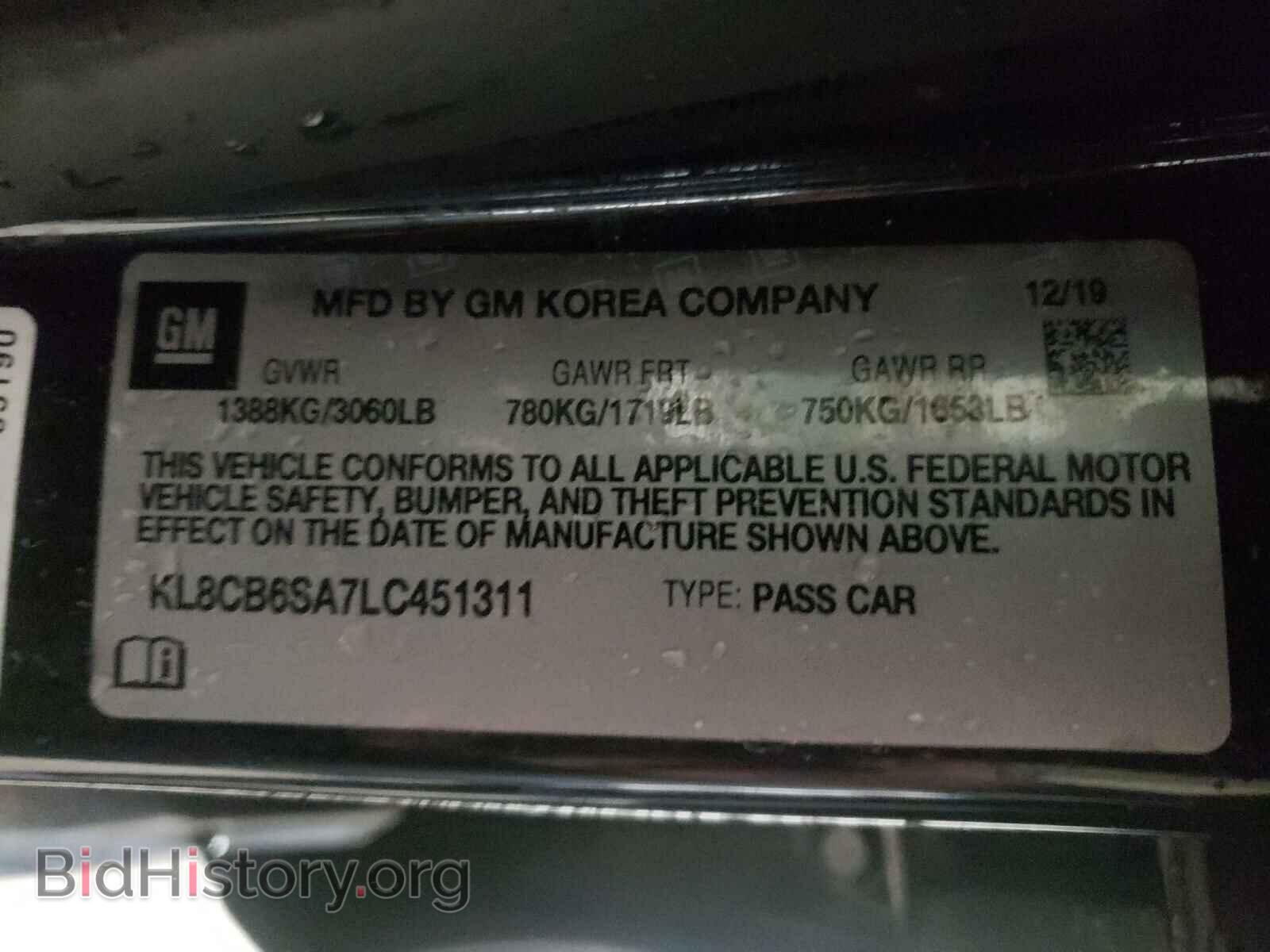 2020 CHEVROLET SPARK - VIN: KL8CB6SA7LC451311 - Фото 10