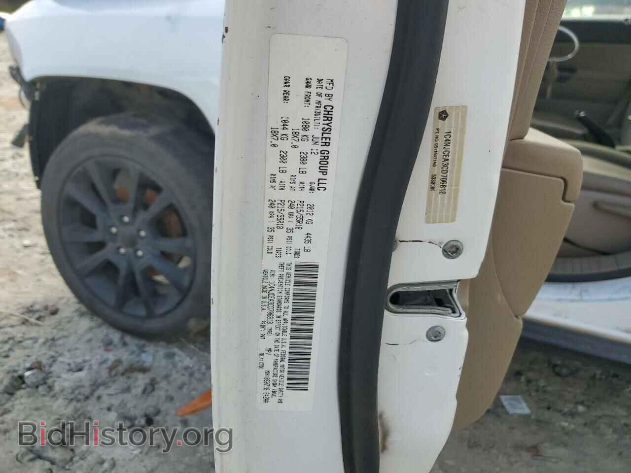 2012 JEEP COMPASS - VIN: 1C4NJCEA3CD706818 - Photo 16