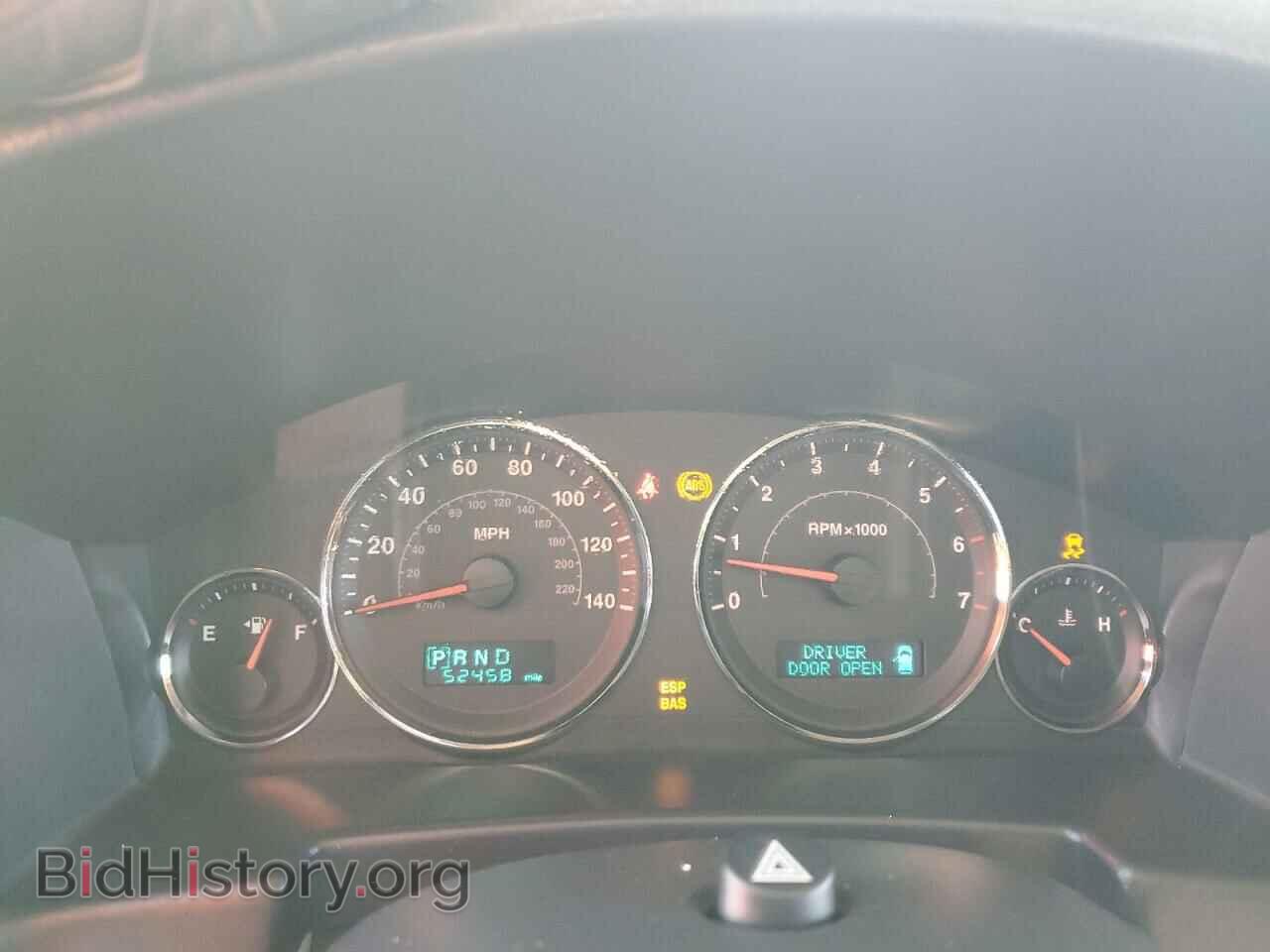 2006 JEEP COMMANDER - VIN: 1J8HG58206C145489 - Фото 9