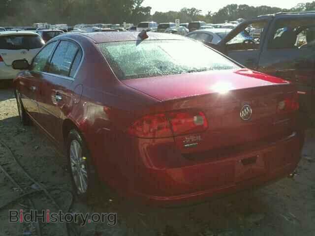 2011 BUICK LUCERNE - VIN: 1G4HC5EM3BU148511 - Фото 3