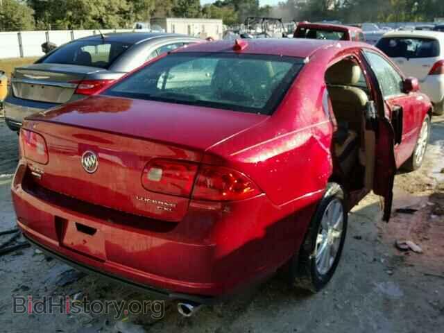 2011 BUICK LUCERNE - VIN: 1G4HC5EM3BU148511 - Фото 4