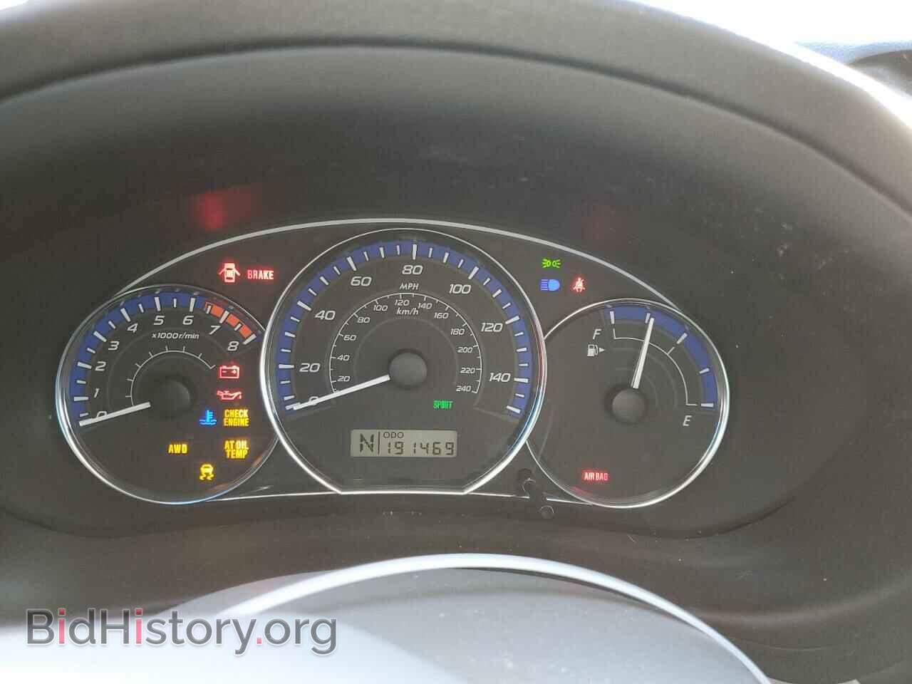 2012 SUBARU FORESTER - VIN: JF2SHAEC0CH409035 - Фото 9