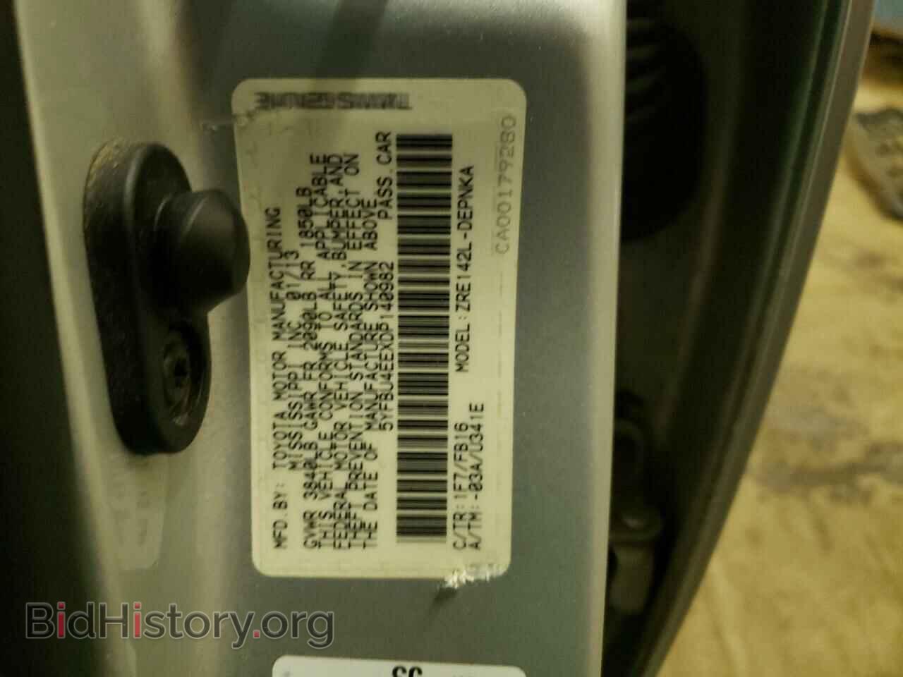 2013 TOYOTA COROLLA - VIN: 5YFBU4EEXDP140982 - Photo 12