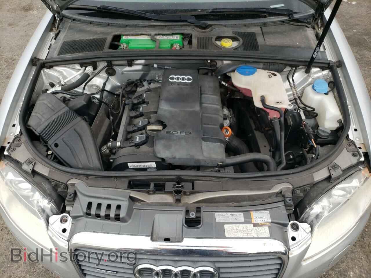2007 AUDI A4 - VIN: WAUDF48H77K032439 - Фото 7