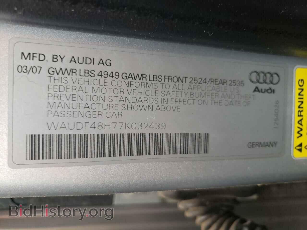 2007 AUDI A4 - VIN: WAUDF48H77K032439 - Фото 10
